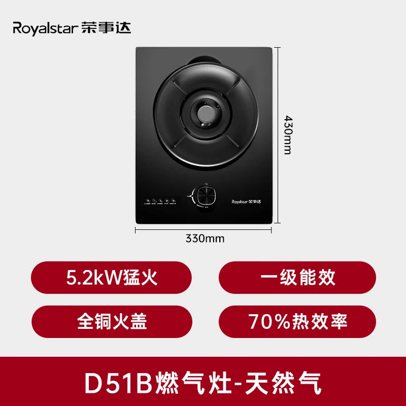 Single-Burner Household LPG Stove, Built-In Tabletop Dual-Use Flip-Top Magic Disc Stove Gas Stove