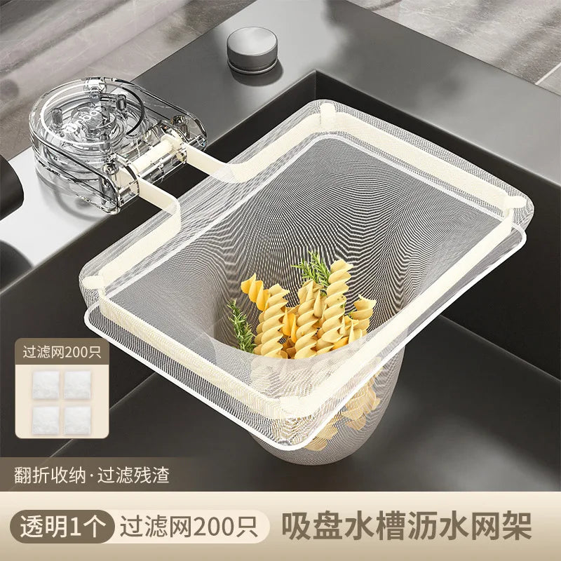 Kitchen Sink Filter Rack Suction Cup Iron Drain Filter Screen Household Strong Load-Bearing Foldable Upright