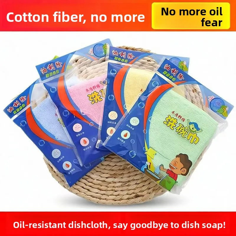 Non-Stick Oil Kitchen Towel Oil Removal Dishwashing Hand Towel Independent Packaging Bamboo Fiber Kitchen Oil Stain Removal