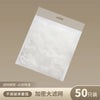 Kitchen Sink Filter Rack Suction Cup Iron Drain Filter Screen Household Strong Load-Bearing Foldable Upright