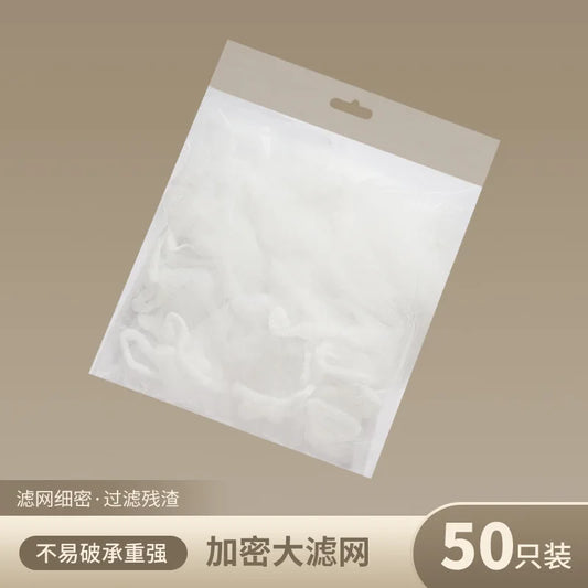 Kitchen Sink Filter Rack Suction Cup Iron Drain Filter Screen Household Strong Load-Bearing Foldable Upright