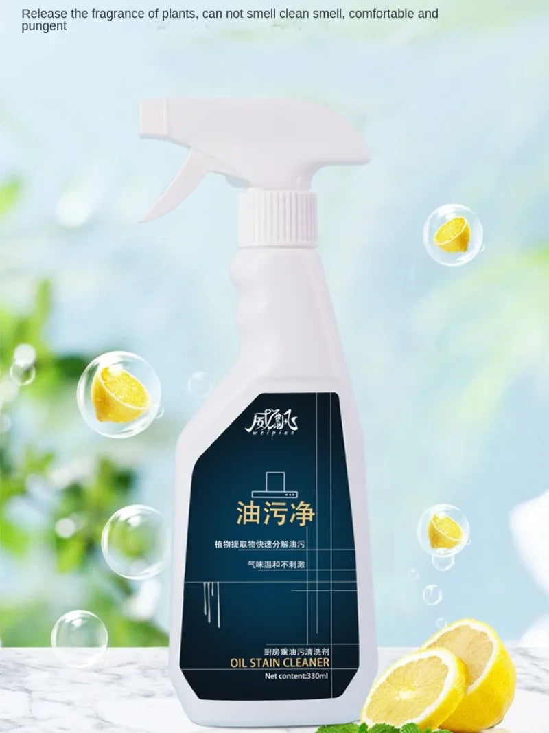 Household Hood Cleaner Kitchen Powerful Degreaser Spray Cooktop Heavy Oil Oil Stain Dissolver Decontamination Grease Cleaner