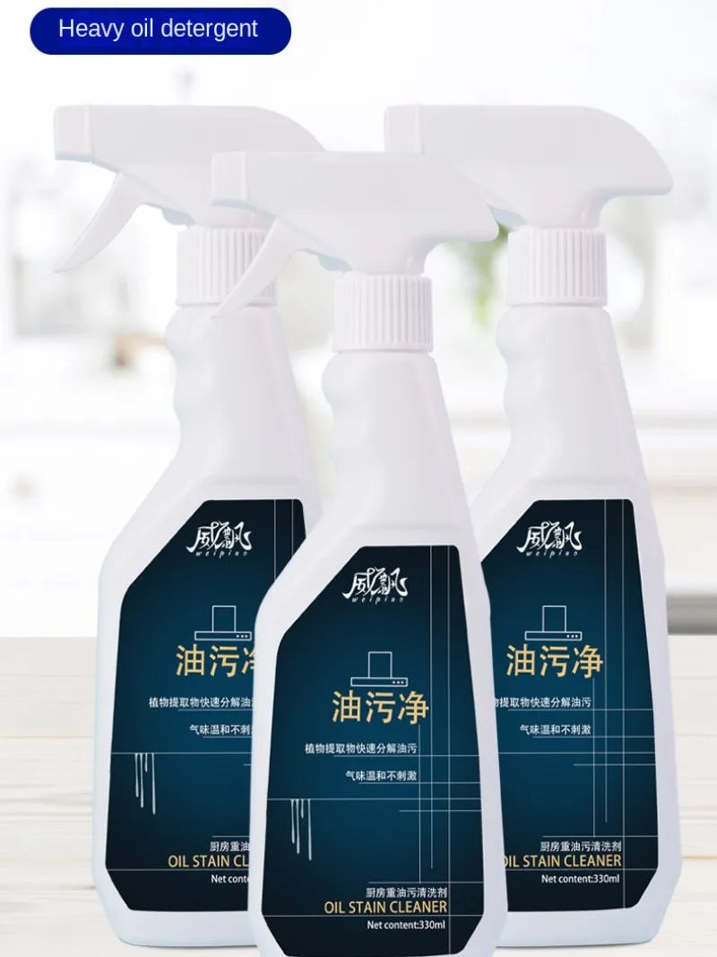 Household Hood Cleaner Kitchen Powerful Degreaser Spray Cooktop Heavy Oil Oil Stain Dissolver Decontamination Grease Cleaner