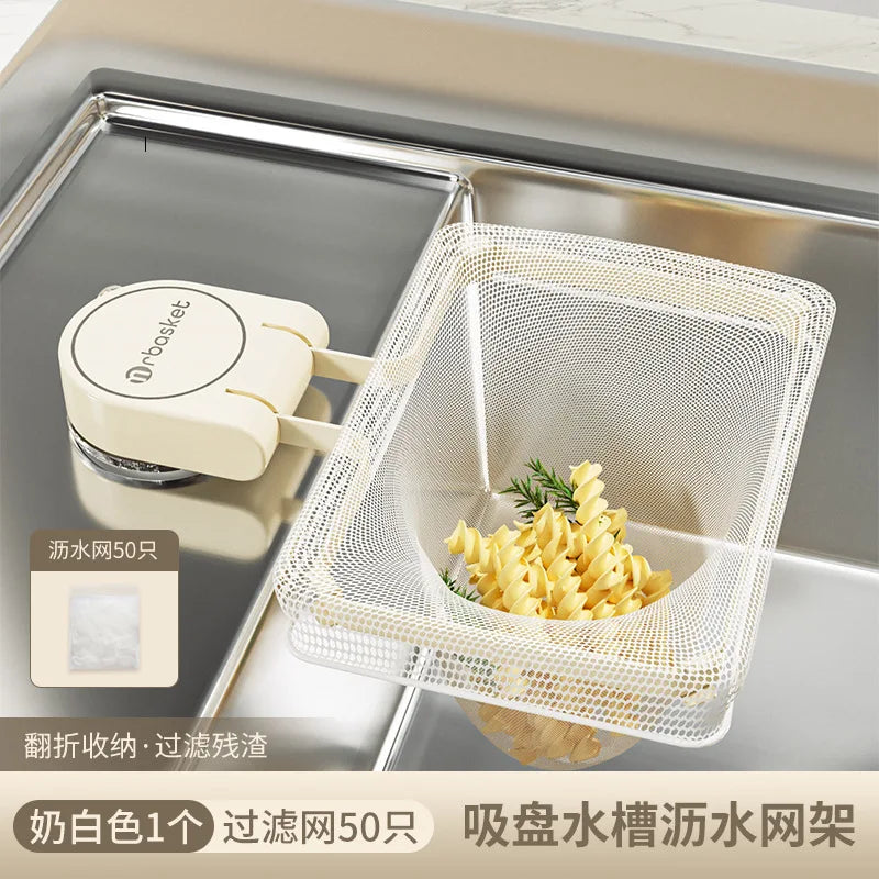Kitchen Sink Filter Rack Suction Cup Iron Drain Filter Screen Household Strong Load-Bearing Foldable Upright