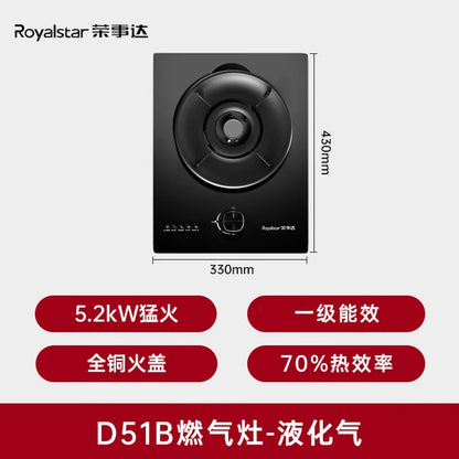 Single-Burner Household LPG Stove, Built-In Tabletop Dual-Use Flip-Top Magic Disc Stove Gas Stove