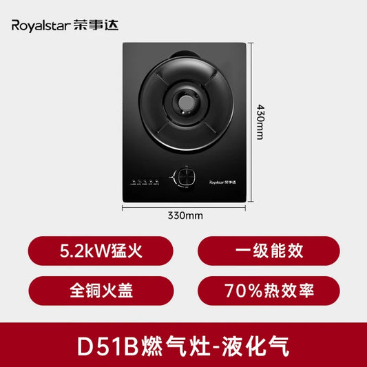 Single-Burner Household LPG Stove, Built-In Tabletop Dual-Use Flip-Top Magic Disc Stove Gas Stove