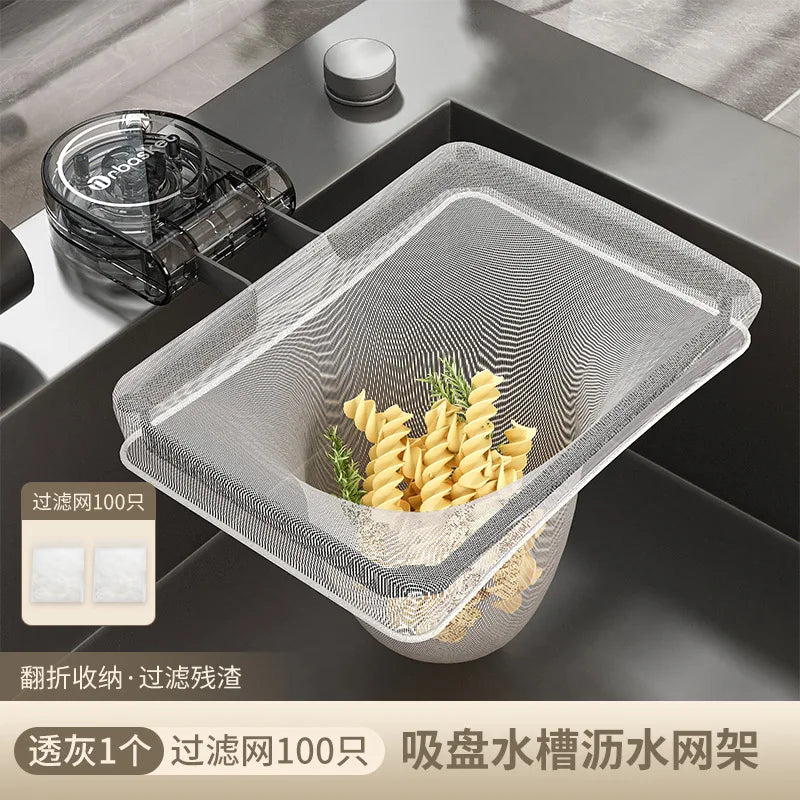 Kitchen Sink Filter Rack Suction Cup Iron Drain Filter Screen Household Strong Load-Bearing Foldable Upright