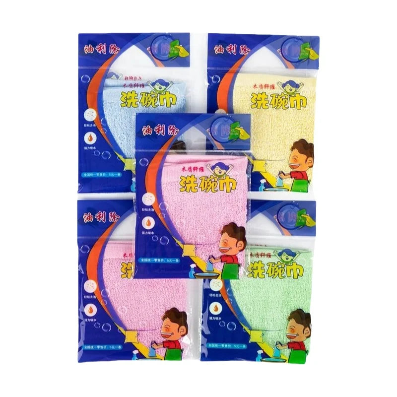 Non-Stick Oil Kitchen Towel Oil Removal Dishwashing Hand Towel Independent Packaging Bamboo Fiber Kitchen Oil Stain Removal