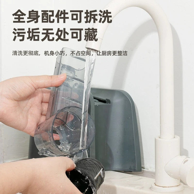 Electric High-Speed Vegetable Shredder & Slicer Machine